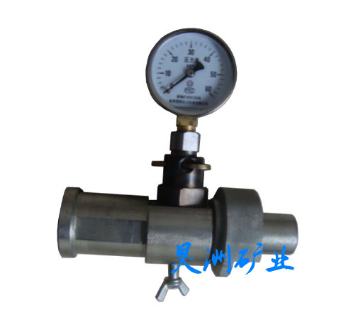 �a(b��)Һʽ���w֧���y(c��)���x