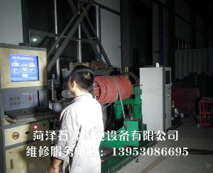 菏澤電機(jī)動(dòng)平衡