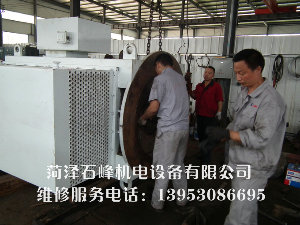 電機(jī)維修之大型電機(jī)如何維修？